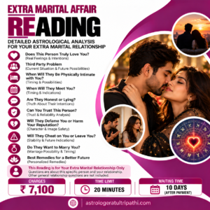 Extra Marital Affair Reading