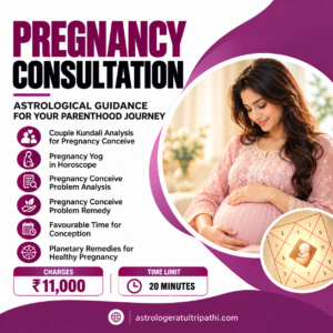 Pregnancy Consultation